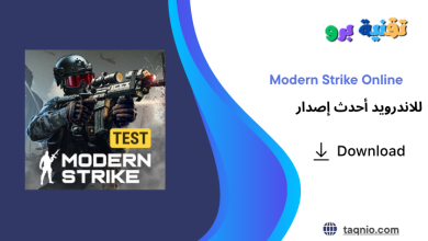Modern Strike Online